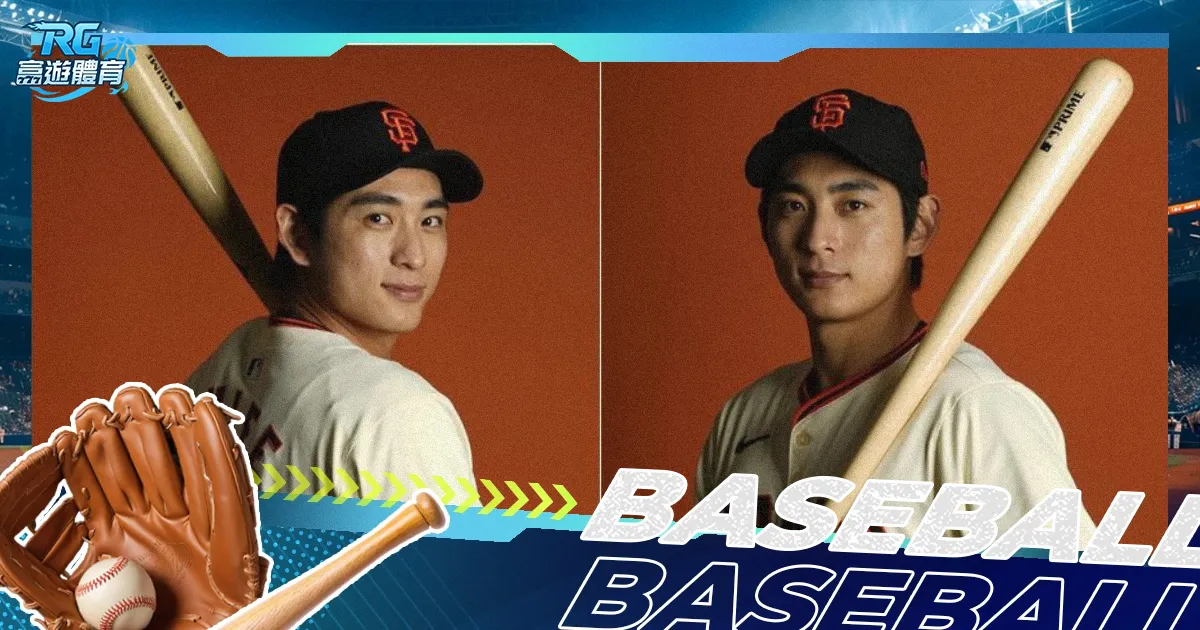 阿森纳首战,险胜诺丁汉,森林,新葡京,新葡京app,新葡京娱乐,新普京赌场