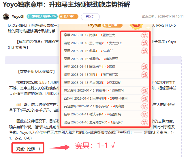 激情盛宴,英博巅峰之,战吸引,新葡京,新葡京app,新葡京娱乐,新普京赌场