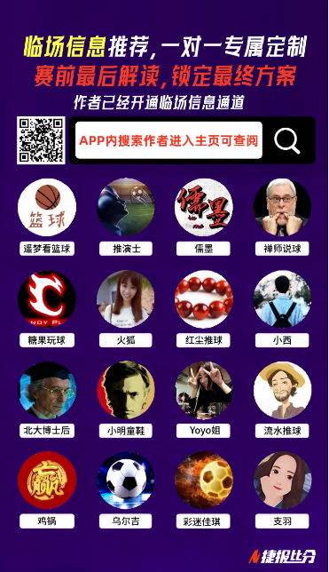 李新翔,展望,自信斩获,新葡京,新葡京app,新葡京娱乐,新普京赌场