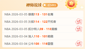 英超意外之,三强队齐败,利物浦遭遇,新葡京,新葡京app,新葡京娱乐,新普京赌场