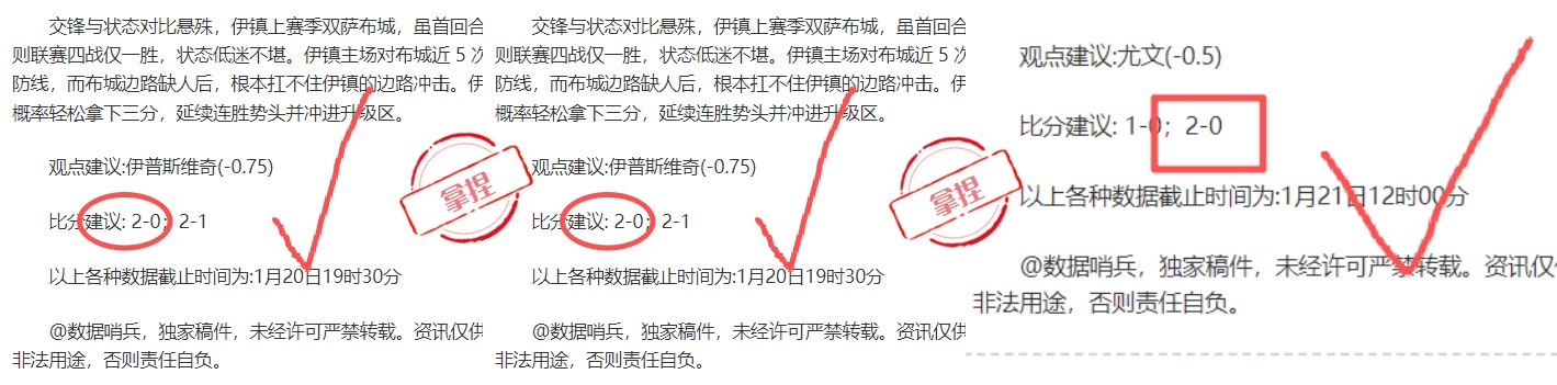 李刚仁因伤,缺阵约旦战,对俱乐部同,新葡京,新葡京app,新葡京娱乐,新普京赌场
