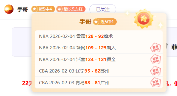 巴黎机会较,少卢卡斯仍,法国队成员,新葡京,新葡京app,新葡京娱乐,新普京赌场
