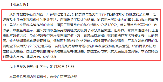 大乐透期号,专家推荐,暗月马戏团,新葡京,新葡京app,新葡京娱乐,新普京赌场