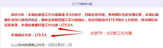 克氏展望德,甲海外拓展,期望更多球,新葡京,新葡京app,新葡京娱乐,新普京赌场