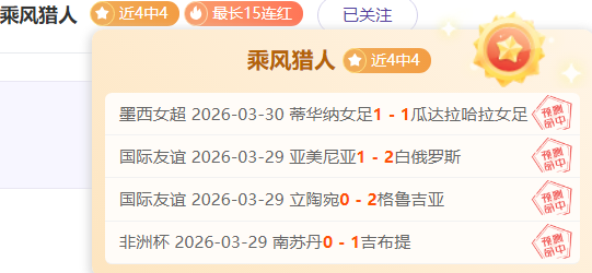 曼联,赛季后首遭,维拉双杀,新葡京,新葡京app,新葡京娱乐,新普京赌场