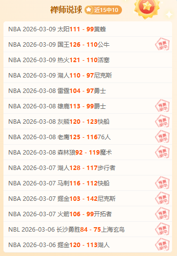 科技之光闪,耀亚冬会,航天气象保,新葡京,新葡京app,新葡京娱乐,新普京赌场