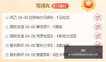 最新昨日,谁将成防守,黑洞,新葡京,新葡京app,新葡京娱乐,新普京赌场