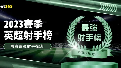 寒冬网球热场新春人气旺