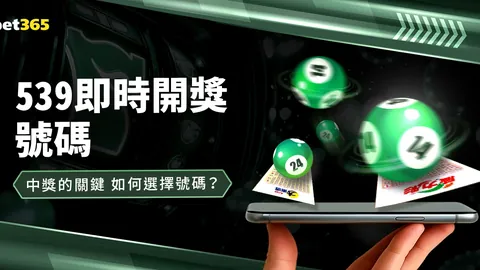 梅西美职联因掐教练脖子受罚