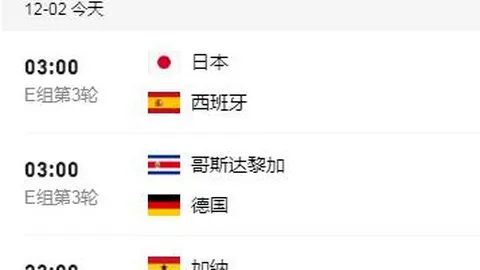 丁浩荣膺中国围棋棋王争霸赛冠军首冠