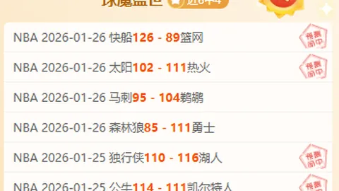 迈凯伦车队诺里斯与皮亚斯特里包揽F1澳洲站排位赛头名。