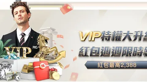 联合国人权理事会通过刚果（金）东部人权状况决议