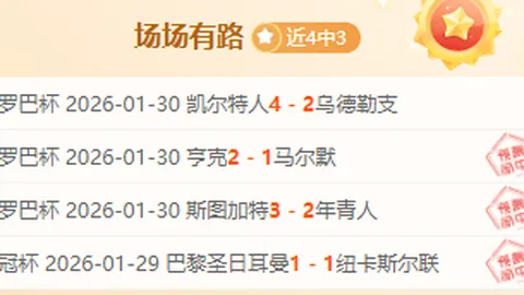 哈兰德英超赛场独占鳌头，114战狂轰104球，超越C罗进球纪录，谁是新一代进球王？