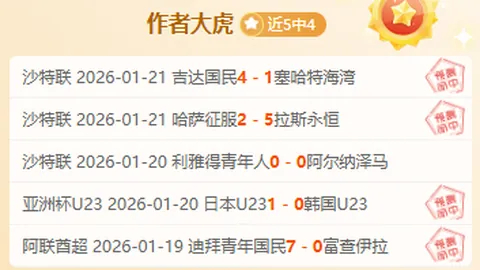 2025年昌平延寿越野赛将于3月22日拉开序幕