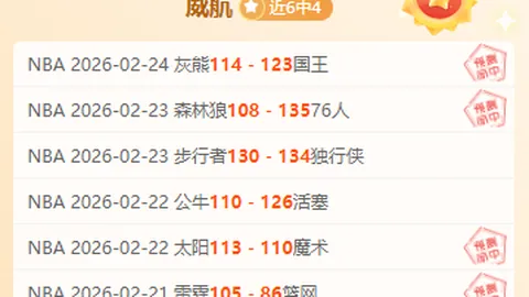 科瓦奇将布兰特与穆西亚拉、维尔茨对比，对球员发展无益